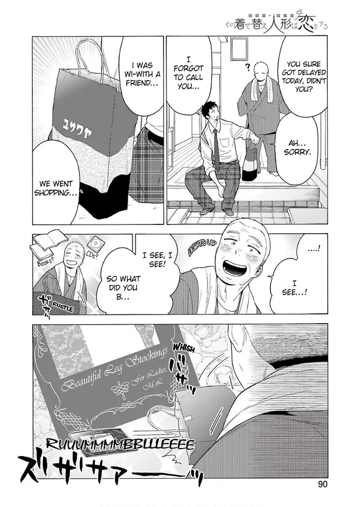 My Dress-Up Darling Chapter 8 image 04_optimized